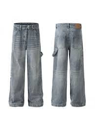 Baggy jeans